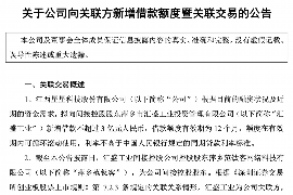 遵义遇到恶意拖欠？专业追讨公司帮您解决烦恼