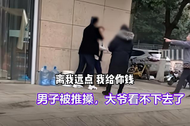 遵义如果欠债的人消失了怎么查找，专业讨债公司的找人方法